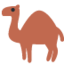Dromedar-Emoji auf X / Twitter