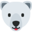 X / Twitter의 북극곰 이모지
