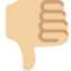 Emoji Polegar para baixo: pele morena clara no X / Twitter