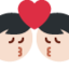 อีโมจิ จูบ: ผู้ชาย ผู้ชาย และ โทนผิวสีขาว บน X / Twitter