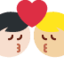 Sich küssendes Paar: Mann, Mann, helle Hautfarbe und mittelhelle Hautfarbe-Emoji auf X / Twitter