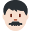 Man: Light Skin Tone emoji on X / Twitter