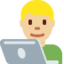 IT-Experte: mittelhelle Hautfarbe-Emoji auf X / Twitter