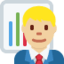 Büroangestellter: mittelhelle Hautfarbe-Emoji auf X / Twitter