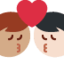 Kiss: Man, Man, Medium Skin Tone, Light Skin Tone emoji on X / Twitter