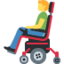 Man in Motorized Wheelchair emoji on X / Twitter