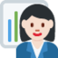 Kantoormedewerkster: lichte huidskleur-emoji op X / Twitter