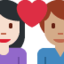 X / Twitter의 연인: 여자 남자 하얀 피부 갈색 피부 이모지
