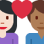 Emoji Couple avec cœur : femme, homme, peau claire et peau mate sur X / Twitter