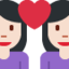 Couple with Heart: Woman, Woman, Light Skin Tone emoji on X / Twitter