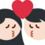 Kiss: Woman, Man, Light Skin Tone emoji on X / Twitter