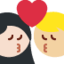 Emoji Cium: perempuan, lelaki, ton kulit cerah dan ton kulit sederhana cerah pada X / Twitter