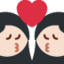 Kus: vrouw, vrouw, lichte huidskleur-emoji op X / Twitter