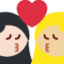 X / Twitter での 2人でキス: 女性 女性 薄い肌色 やや薄い肌色 絵文字