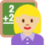 Woman Teacher: Medium-Light Skin Tone emoji on X / Twitter
