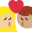 Emoji Cium: perempuan, lelaki, ton kulit sederhana cerah dan ton kulit sederhana pada X / Twitter