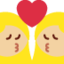 X / Twitter üzerinde Öpücük: kadın kadın orta açık cilt tonu emojisi