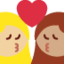 อีโมจิ จูบ: ผู้หญิง ผู้หญิง โทนผิวสีขาวเหลือง และ โทนผิวสีเหลือง บน X / Twitter