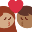 X / Twitter での 2人でキス: 女性 男性 中間の肌色 やや濃い肌色 絵文字