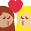 อีโมจิ จูบ: ผู้หญิง ผู้หญิง โทนผิวสีเหลือง และ โทนผิวสีขาวเหลือง บน X / Twitter