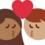 X / Twitter での 2人でキス: 女性 男性 やや濃い肌色 中間の肌色 絵文字