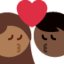 Emoji Berciuman: wanita, pria, warna kulit gelap-sedang, warna kulit gelap di X / Twitter