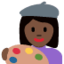 Woman Artist: Dark Skin Tone emoji on X / Twitter
