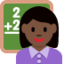 Emoji Enseignante : peau foncée sur X / Twitter