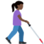 Woman with White Cane Facing Right: Dark Skin Tone emoji on X / Twitter