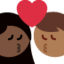 Emoji Berciuman: wanita, pria, warna kulit gelap, warna kulit gelap-sedang di X / Twitter