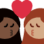 Emoji Berciuman: wanita, wanita, warna kulit gelap, warna kulit sedang di X / Twitter