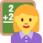 Woman Teacher emoji on X / Twitter