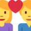 Emoji Coppia con cuore: donna e uomo su X / Twitter