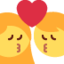 X / Twitter üzerinde Öpücük: kadın erkek emojisi