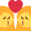 Emoji Bisou : femme et femme sur X / Twitter