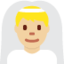 Mann mit Schleier: mittelhelle Hautfarbe-Emoji auf X / Twitter