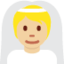 Person with Veil: Medium-Light Skin Tone emoji on X / Twitter