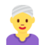 Woman Wearing Turban emoji on X / Twitter