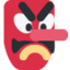 Emoji Duende japonês no X / Twitter