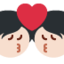 Emoji Bacio tra coppia: carnagione chiara su X / Twitter
