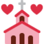 X / Twitter での 結婚式 絵文字