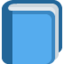 Blue Book emoji on X / Twitter