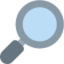 Magnifying Glass Tilted Right emoji on X / Twitter