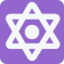 Dotted Six-Pointed Star emoji on X / Twitter