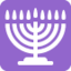 Emoji Menorah pada X / Twitter