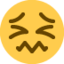 Verwirrtes Gesicht-Emoji auf X / Twitter