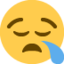 Sleepy Face emoji on X / Twitter