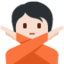 Emoji Persona che fa segno di no: carnagione chiara su X / Twitter