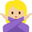 Emoji Donna con gesto di rifiuto: carnagione abbastanza chiara su X / Twitter