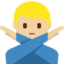 Man Gesturing NO: Medium-Light Skin Tone emoji on X / Twitter